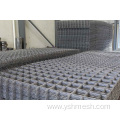 Direct Sale concrete reinforcing mesh